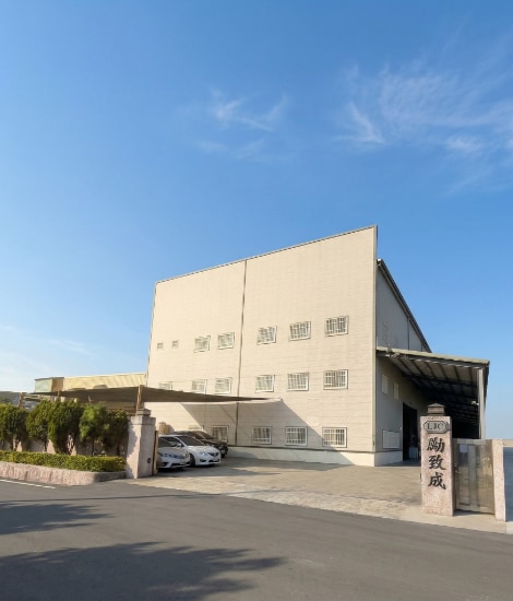 勵致成機械有限公司